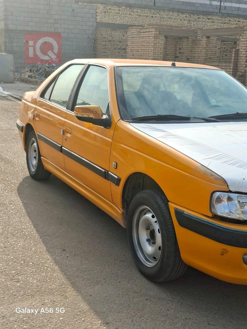 بيجو بارس